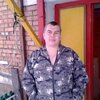 Сергей, 36, г.Онега Сергей, 36, г.Онега
