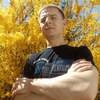 Константин, 34, г.Белгород Константин, 34, г.Белгород