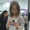 Алла, 29, г.Нижний Новгород Алла, 29, г.Нижний Новгород
