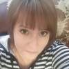 Елена, 41, г.Астрахань Елена, 41, г.Астрахань