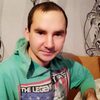 Сергей, 30, г.Воробьевка Сергей, 30, г.Воробьевка