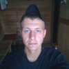 Владимир, 25, г.Великий Новгород (Новгород) Владимир, 25, г.Великий Новгород (Новгород)