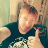 Сергей Беркут, 26, г.Курган Сергей Беркут, 26, г.Курган
