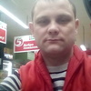 Ваня, 29, г.Бреды Ваня, 29, г.Бреды