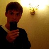 Фархат, 29, г.Лучегорск Фархат, 29, г.Лучегорск