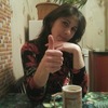 Екатерина, 37, г.Мышкин Екатерина, 37, г.Мышкин
