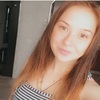 Анастасия, 20, г.Новозыбков Анастасия, 20, г.Новозыбков