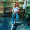 Юлия, 17, г.Задонск Юлия, 17, г.Задонск