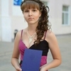 Екатерина, 23, г.Екатеринбург Екатерина, 23, г.Екатеринбург