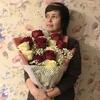 Наталия (Натали), 47, г.Каменка Наталия (Натали), 47, г.Каменка