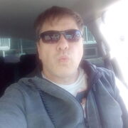 Макс 41 Анапа