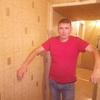 Вадик, 31, г.Уржум Вадик, 31, г.Уржум