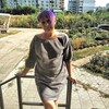 Ирина, 43, г.Саратов Ирина, 43, г.Саратов