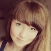 Диана, 23, г.Деманск Диана, 23, г.Деманск