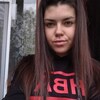Татьяна, 20, г.Бийск Татьяна, 20, г.Бийск