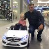 Альберт, 42, г.Казань Альберт, 42, г.Казань