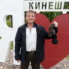 Дмитрий, 39, г.Кинешма Дмитрий, 39, г.Кинешма