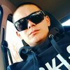 Дмитрий Шестаков, 22, г.Советский Дмитрий Шестаков, 22, г.Советский