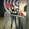 Иван Чернышев, 29, г.Сланцы Иван Чернышев, 29, г.Сланцы