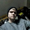 Рома, 17, г.Тобольск Рома, 17, г.Тобольск