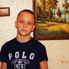 дима, 20, г.Новоорск дима, 20, г.Новоорск