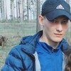 Кирилл, 25, г.Заволжье Кирилл, 25, г.Заволжье