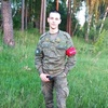 Денис, 21, г.Саранск Денис, 21, г.Саранск