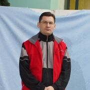 Дима 40 Екатеринбург