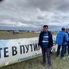 Грнигорий, 67, г.Благовещенск (Башкирия) Грнигорий, 67, г.Благовещенск (Башкирия)