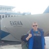 Дмитрий, 30, г.Балахна Дмитрий, 30, г.Балахна