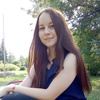Лилия, 19, г.Бирск Лилия, 19, г.Бирск