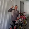 Сергей, 42, г.Татищево Сергей, 42, г.Татищево