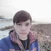 Bogdan, 18, г.Заволжск Bogdan, 18, г.Заволжск