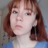Екатерина, 16, г.Электросталь Екатерина, 16, г.Электросталь