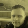 Александр, 25, г.Райчихинск Александр, 25, г.Райчихинск