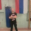 Родион, 29, г.Новочеркасск Родион, 29, г.Новочеркасск