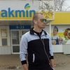 Pavel, 23, г.Ступино Pavel, 23, г.Ступино