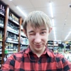 Алексей Шипеев, 109, г.Нижний Новгород Алексей Шипеев, 109, г.Нижний Новгород