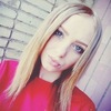 Александра, 22, г.Геленджик Александра, 22, г.Геленджик