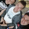 Дмитрий, 30, г.Бийск Дмитрий, 30, г.Бийск