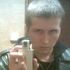 Praser, 27, г.Рязань Praser, 27, г.Рязань