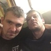 Сергей, 34, г.Пермь Сергей, 34, г.Пермь