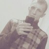 Дмитрий ......., 29, г.Уссурийск Дмитрий ......., 29, г.Уссурийск