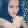 Кристина, 24, г.Новокузнецк Кристина, 24, г.Новокузнецк