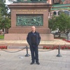 Николай, 37, г.Череповец Николай, 37, г.Череповец