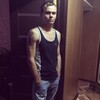 Александр, 35, г.Курчатов Александр, 35, г.Курчатов