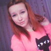 Elens, 24, г.Нея Elens, 24, г.Нея