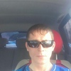 Александр, 31, г.Орск Александр, 31, г.Орск