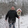 Georg Malsam, 33, г.Угра Georg Malsam, 33, г.Угра