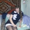 Екатерина Свекла, 29, г.Краснокамск Екатерина Свекла, 29, г.Краснокамск